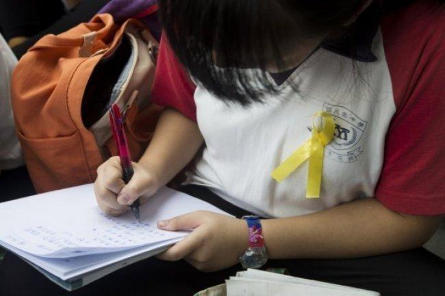 موجة انتحار كاسحة لطلاب في الصين للتخلص من ضغوط المدرسة
