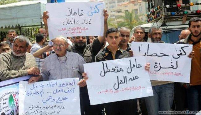 جمعية رجال الأعمال في غزة تطالب بإنهاء معاناة 413 ألف عاطل عن العمل