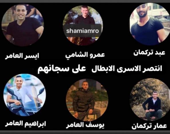 7 أسرى في سجون الاحتلال يعلقون إضرابهم المفتوح عن الطعام