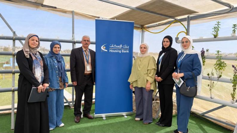 بنك الإسكان يدعم مدرسة بنات تل الربيع الأساسية للمساهمة في إنشاء حاضنة للإبداع البيئي