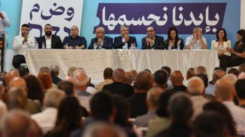 انتخابات الكنيست 2026: هل يغيّر ارتفاع المشاركة العربية موازين القوى ويُضعف فرص نتنياهو في تشكيل الحكومة؟ انتخابات الكنيست 2026: هل يغيّر ارتفاع المشاركة العربية موازين القوى ويُضعف فرص نتنياهو في تشكيل الحكومة؟