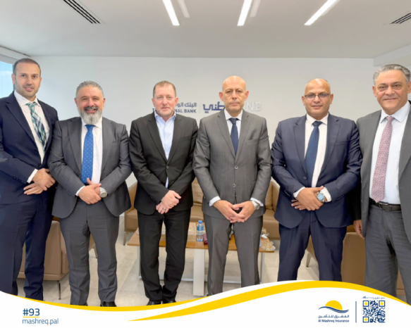 وفد من شركة المشرق للتأمين يزور البنك الوطني ويهنئ لؤي حواش بتعيينه رئيسًا تنفيذيًا وفد من شركة المشرق للتأمين يزور البنك الوطني ويهنئ لؤي حواش بتعيينه رئيسًا تنفيذيًا