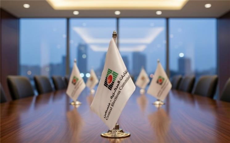 لجنة الانتخابات: تلقينا تعديلا قانونيا بشأن الانتخابات العامة وموعد الاقتراع يبقى ثابتاً لجنة الانتخابات: تلقينا تعديلا قانونيا بشأن الانتخابات العامة وموعد الاقتراع يبقى ثابتاً