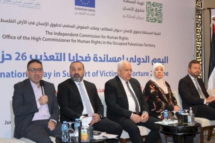 الهيئة المستقلة ومكتب المفوض السامي ينظمان مؤتمراً خاصاً بمناسبة اليوم الدولي لمساندة ضحايا التعذيب