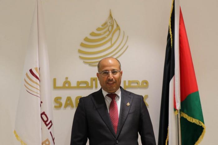مصرف الصفا يعلن تعيين حاتم عرينات مديرًا عامًا للمصرف مصرف الصفا يعلن تعيين حاتم عرينات مديرًا عامًا للمصرف