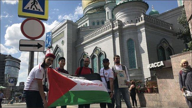فلسطين حاضرة في أجواء مونديال روسيا