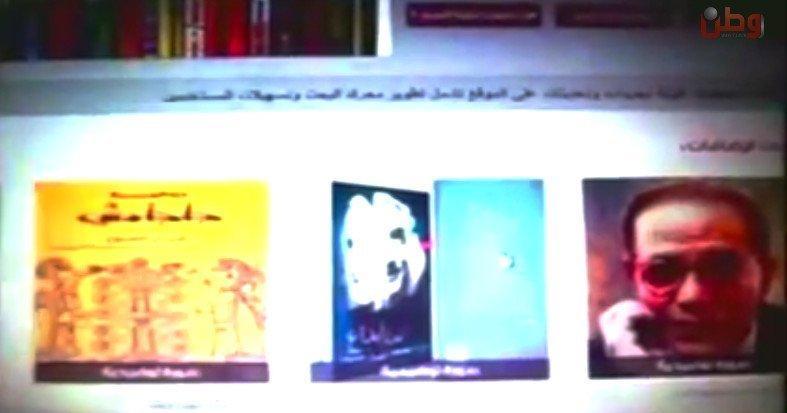 خاص لـ "وطن": بالفيديو... غزة: "من الرف إلى الكف".. شعار "ألف ياء" لإيصال الكتب إلى المنازل