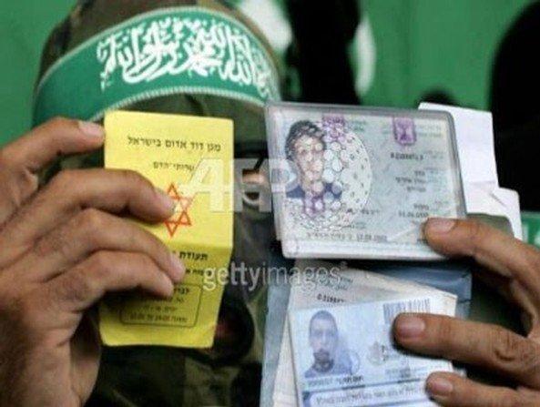 تقرير إسرائيلي: كيف أسرت حماس رجل الشاباك ساسون؟! تقرير إسرائيلي: كيف أسرت حماس رجل الشاباك ساسون؟!