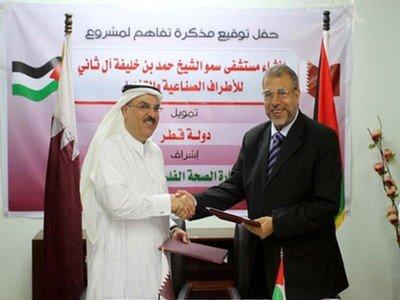 قطر تنشىء مستشفى للأطراف الصناعية بغزة