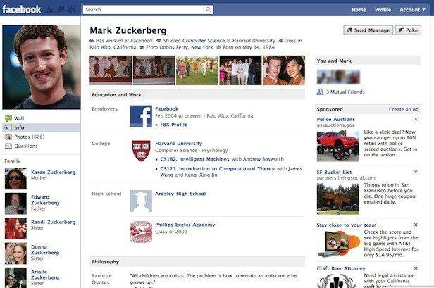 فيسبوك يدخل تعديلات على صفحته الرئيسية