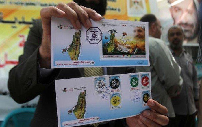 غزة: الإعلان عن طابع احمد الجعبري و'حرب السجيل'