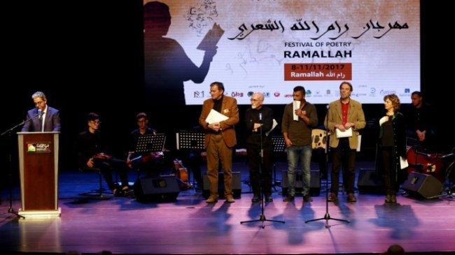العدد الثالث من ببليوجرافيا المشاركين في الموسم الثاني لمهرجان رام الله الشعري
