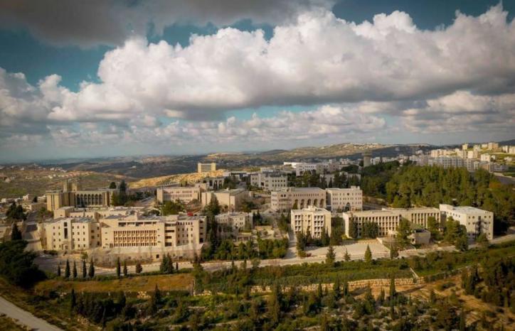 جامعة بيرزيت تمثل فلسطين في إدارة المجلس العربي للدراسات العليا والبحث العلمي لاتحاد الجامعات العربية