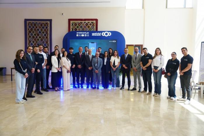 البنك العربي الراعي الاستراتيجي لمؤتمر فلسطين للأمن السيبراني والذكاء الاصطناعي البنك العربي الراعي الاستراتيجي لمؤتمر فلسطين للأمن السيبراني والذكاء الاصطناعي