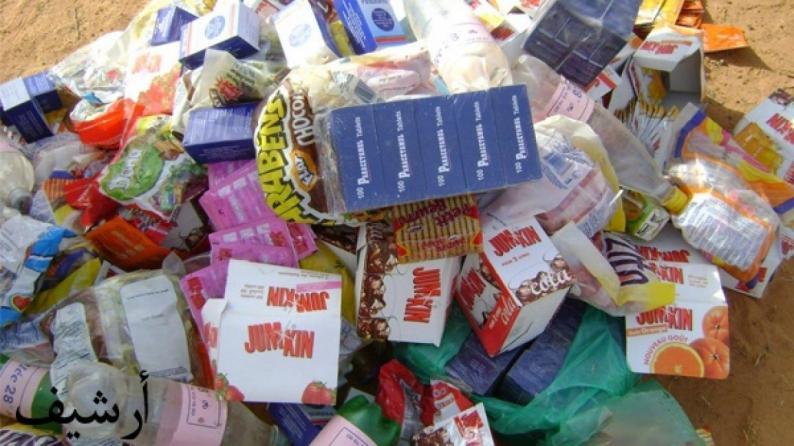 الاقتصاد: ضبط 33 طنا من المواد منتهية الصلاحية وإحالة 8 تجار إلى النيابة خلال أيلول