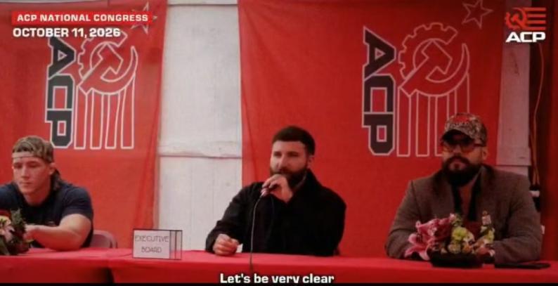 الحزب الشيوعي الأمريكي يصوّت بالإجماع لسحب الاعتراف الأمريكي بـ"إسرائيل" وقطع العلاقات معها