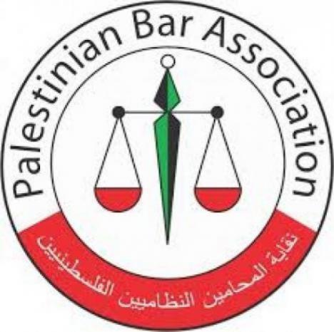 نقابة المحامين ترفض العقوبات الأميركية على الجنائية الدولية وتدعو لحماية استقلال القضاء نقابة المحامين ترفض العقوبات الأميركية على الجنائية الدولية وتدعو لحماية استقلال القضاء