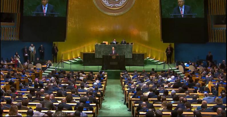 الدورة الـ81 للجمعية العامة.. غزة وحل الدولتين يتصدران كلمات قادة العالم الدورة الـ81 للجمعية العامة.. غزة وحل الدولتين يتصدران كلمات قادة العالم