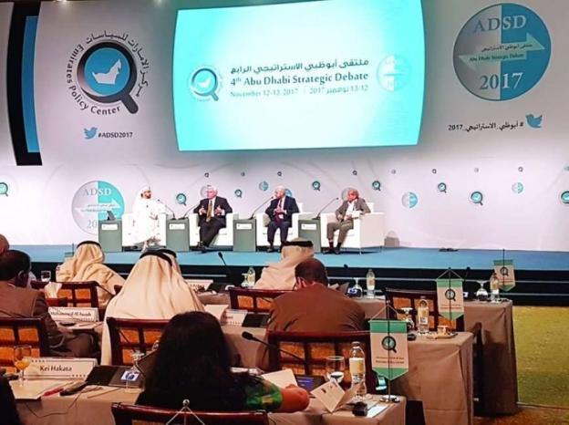 حركة مقاطعة إسرائيل (BDS) تدين "ملتقى أبو ظبي الاستراتيجي" التطبيعي حركة مقاطعة إسرائيل (BDS) تدين "ملتقى أبو ظبي الاستراتيجي" التطبيعي