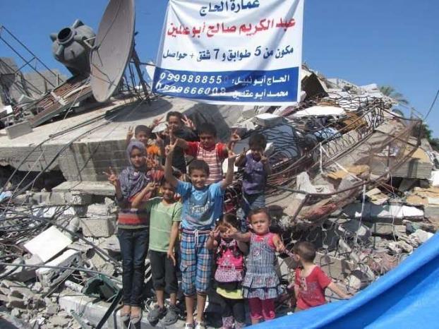 خاص لـ "وطن": بالفيديو... "أبو عقلين" نجت من الموت بعد قصف منزلها دون إشعارها خاص لـ "وطن": بالفيديو... "أبو عقلين" نجت من الموت بعد قصف منزلها دون إشعارها