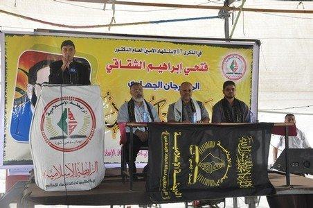 الرابطة الإسلامية: لا لسياسة تكميم الأفواه في جامعات غزة