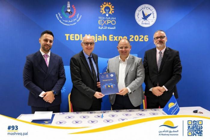 المشرق للتأمين وجامعة النجاح توقعان اتفاقية رعاية TEDI-Najah Expo 2026 المشرق للتأمين وجامعة النجاح توقعان اتفاقية رعاية TEDI-Najah Expo 2026