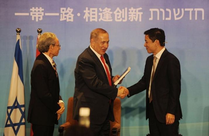 &quot;هآرتس&quot;: توجه إسرائيلي لتخفيف الاستثمارات الصينية
