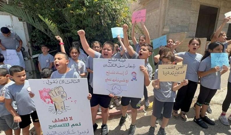 وقفة في الناصرة ضد العنف والجريمة وقفة في الناصرة ضد العنف والجريمة