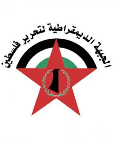تعقيباً على تكليف محمد مصطفى.. "الديمقراطية" تطالب بحوار توافقي لتشكيل حكومة تستجيب لمتطلبات المرحلة