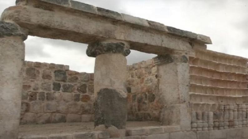 المكسيك.. علماء الآثار يكتشفون مدينة قديمة للمايا