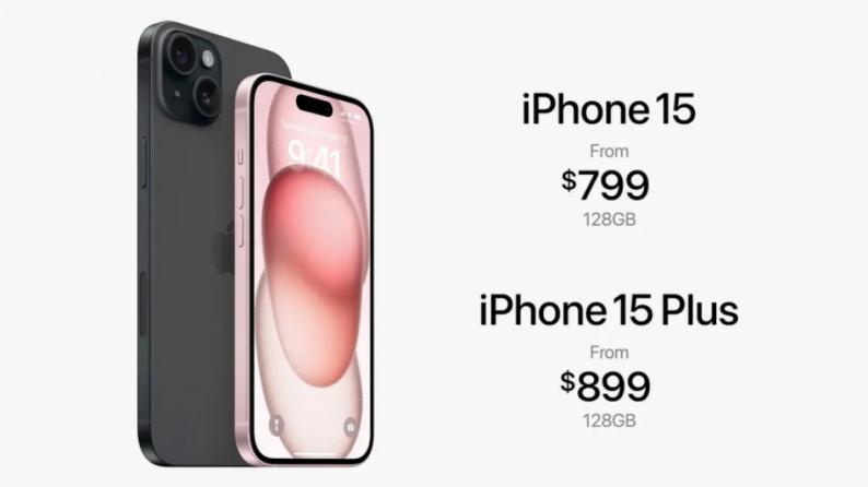 سعر ومواصفات هواتف &quot;iPhone 15&quot; و&quot;iPhone 15 Plus&quot; الجديدة