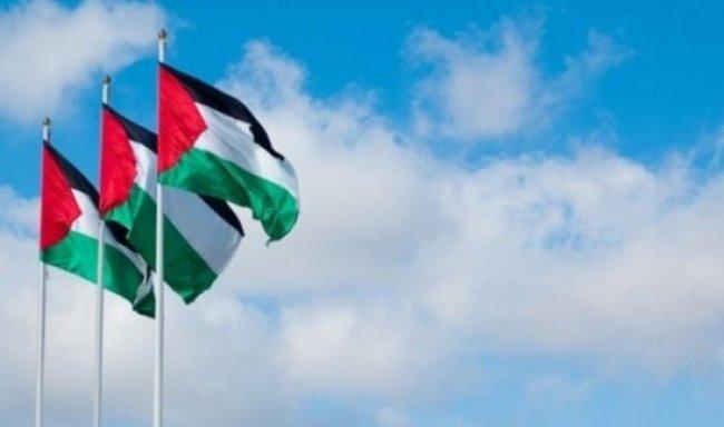 انتخاب فلسطين نائب رئيس لاجتماع الدول الأطراف باتفاقية القضاء على كافة أشكال التمييز