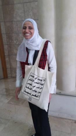 الناصرة: الاحتلال يحكم على الشاعرة دارين طاطور بالسجن 5 أشهر بسبب &quot;قصيدة&quot;