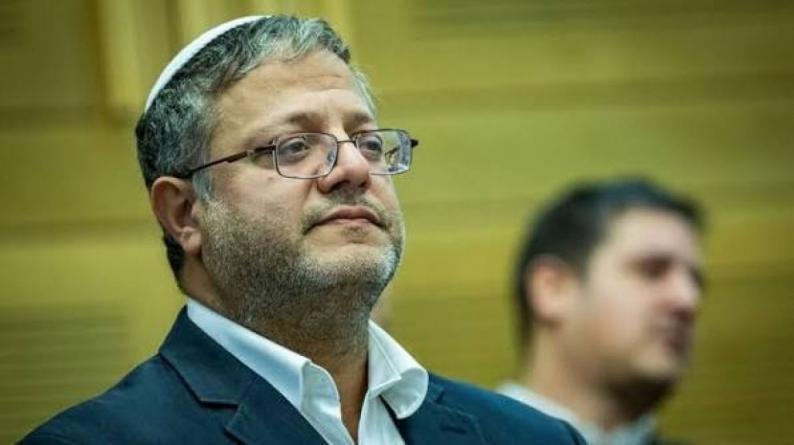 بن غفير يصادق على ضم 11 مستوطنة بالضفة للمناطق المؤهلة للحصول على رخص حمل السلاح بن غفير يصادق على ضم 11 مستوطنة بالضفة للمناطق المؤهلة للحصول على رخص حمل السلاح