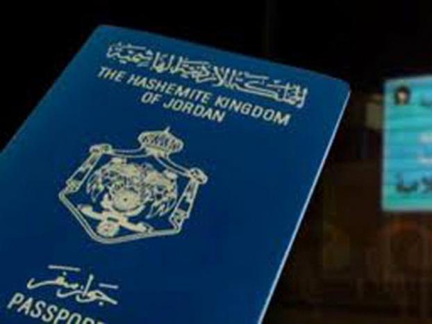 الداخلية تنفي سحب الجنسية الأردنية من مواطنين فلسطينيين