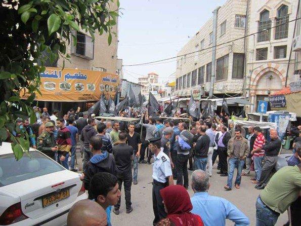 بالصور... حزب التحرير ينظم وقفة لنصرة الأقصى في جنين