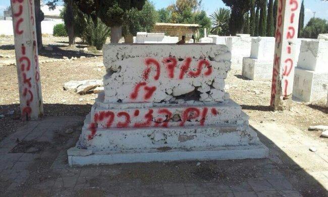 وحدة &quot;نيشر&quot; تقتحم مقبرة القسام في حيفا
