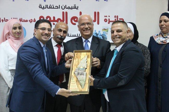 بنك القدس يساهم في تقديم جائزة المعلم المبدع في محافظة أريحا و الأغوار