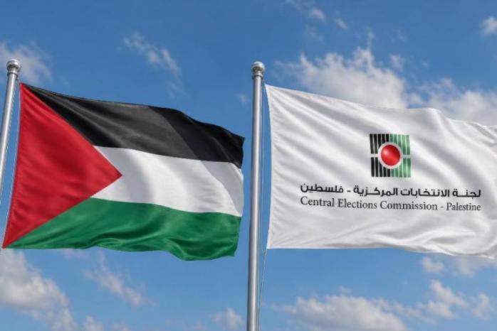 "استقلال": لا مشروعية لتأجيل الانتخابات، وقصور جاهزية الفصائل لا يُبرر مصادرة الحق الدستوري للشعب الفلسطيني "استقلال": لا مشروعية لتأجيل الانتخابات، وقصور جاهزية الفصائل لا يُبرر مصادرة الحق الدستوري للشعب الفلسطيني