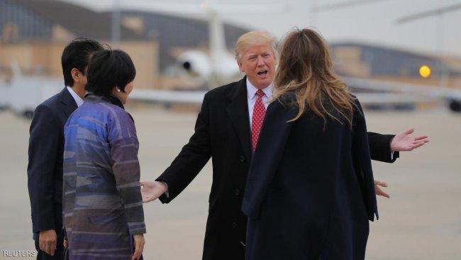 ميلانيا ترامب تكسر أعراف الزيارات وتترك سيدة اليابان الأولى وحيدة