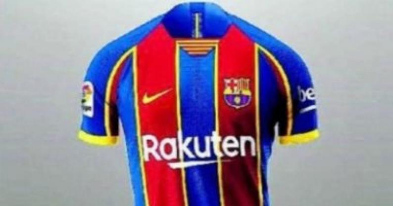 برشلونة يخوض الديربي بـ&quot;القميص المفاجأة&quot;