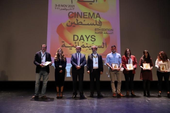 انطلاق الدورة الثامنة لـ &quot;أيام فلسطين السينمائية&quot; بمشاركة أفلام محلية وعربية وعالمية