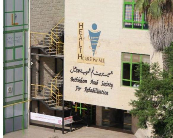 جمعية بيت لحم العربية للتأهيل تقدم خدمات رعاية صحية متكاملة تنجح في انقاذ حياة المرضى جمعية بيت لحم العربية للتأهيل تقدم خدمات رعاية صحية متكاملة تنجح في انقاذ حياة المرضى