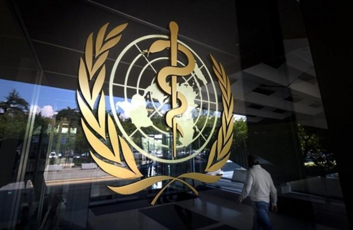انسحاب الولايات المتحدة رسميا من منظمة الصحة العالمية