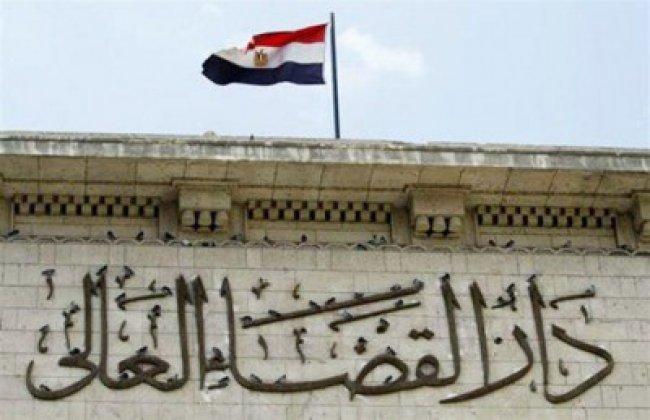 محكمة مصرية ترفض دعوى منع أعضاء “حماس″ من دخولها