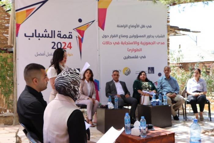 شباب مدرسة النزاهة يساءلون المسؤولين وصناع القرار حول مدى جهوزية الحكومة في الاستجابة لحالات الطوارئ في فلسطين شباب مدرسة النزاهة يساءلون المسؤولين وصناع القرار حول مدى جهوزية الحكومة في الاستجابة لحالات الطوارئ في فلسطين