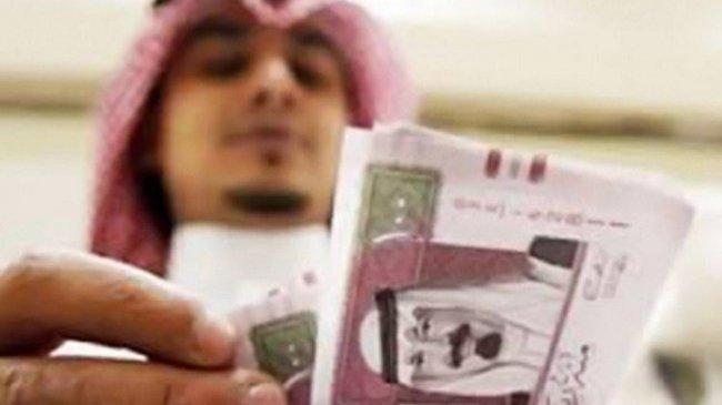 نمو الاقتصاد السعودي بأبطأ وتيرة