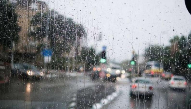 المنخفض الجوي مستمر | أجواء غائمة وسقوط للأمطار والأرصاد تحذر من التزحلق على الطرقات