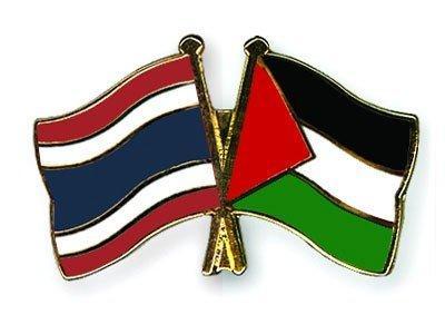 إحياء يوم التضامن مع الشعب الفلسطيني في تايلند
