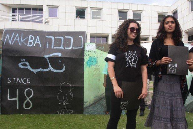 مهرجان أفلام النكبة في تل أبيب يُغضب حكومة الاحتلال
